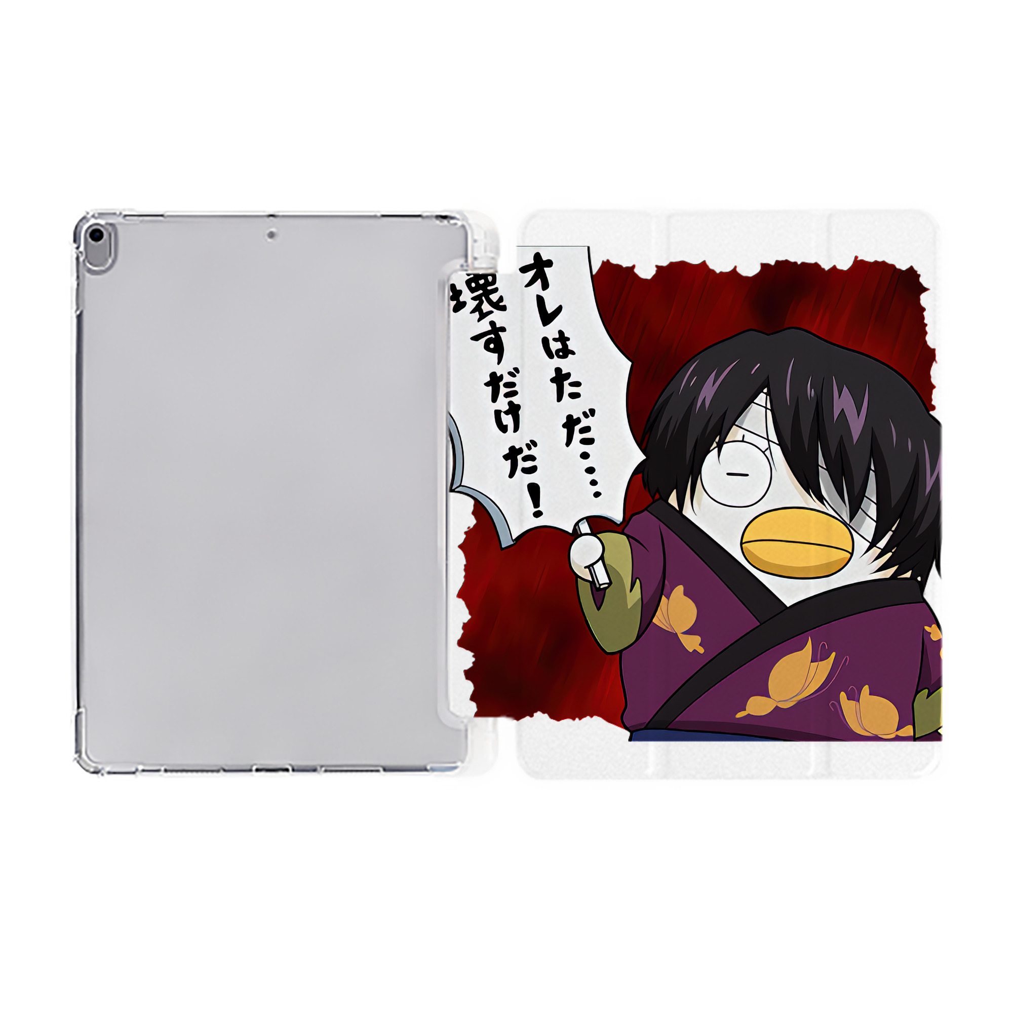 ぎんたま 坂田銀時（さかたぎんとき） 神楽 志村新八（しむら しんぱち） GINTAMA Sakata Gintoki Kagura Shimura Shinpachi IPad ケース ペン収納付き 三つ折りスタンド PUレザー×シリコン 対応機種9.5/10.5/10.9インチ